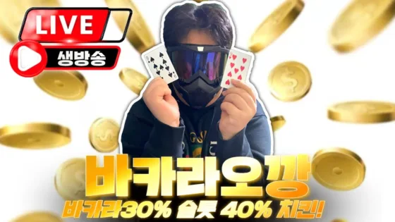 m-supercasino file 2