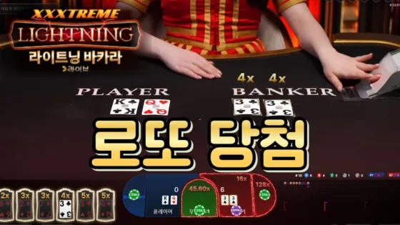 m-supercasino file 10