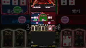 m-supercasino file 21