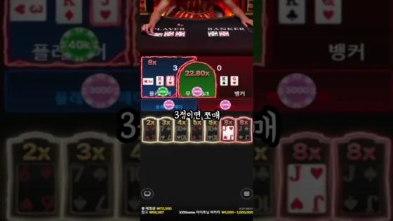 m-supercasino file 21