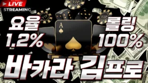 m-supercasino file 1400