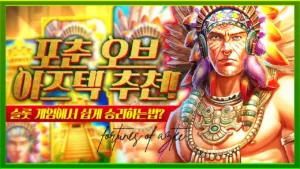 m-supercasino file 1465