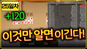 m-supercasino file 2279