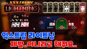 m-supercasino file 414