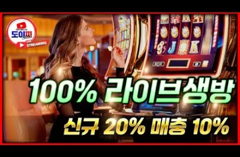 m-supercasino file 1000