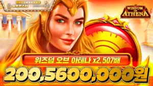 m-supercasino file 6223