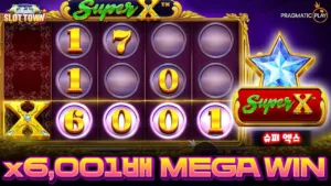 m-supercasino file 8665