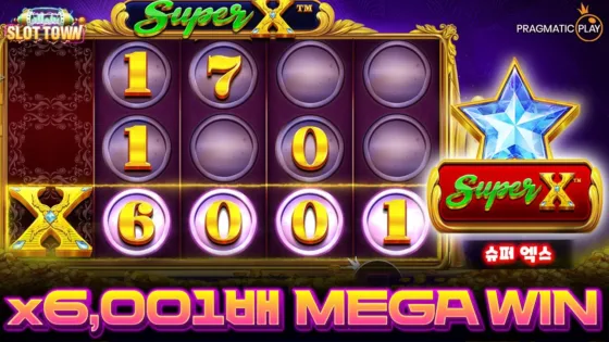 m-supercasino file 8665