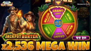 m-supercasino file 2496