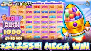 m-supercasino file 3257