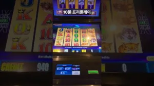 m-supercasino file 3306