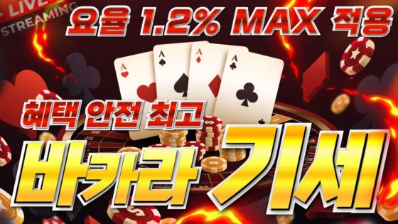 m-supercasino file 895